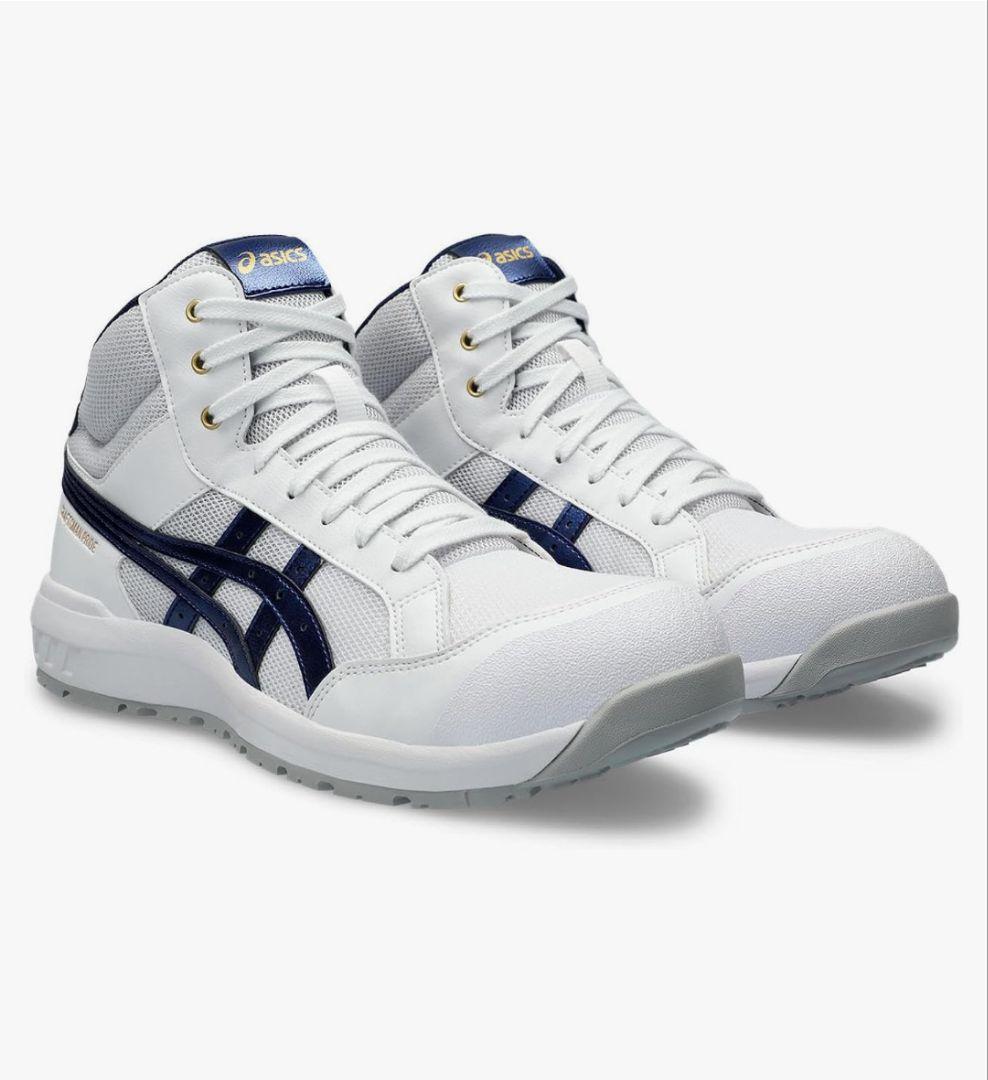 【新品】アシックス安全靴 ウィンジョブCP218