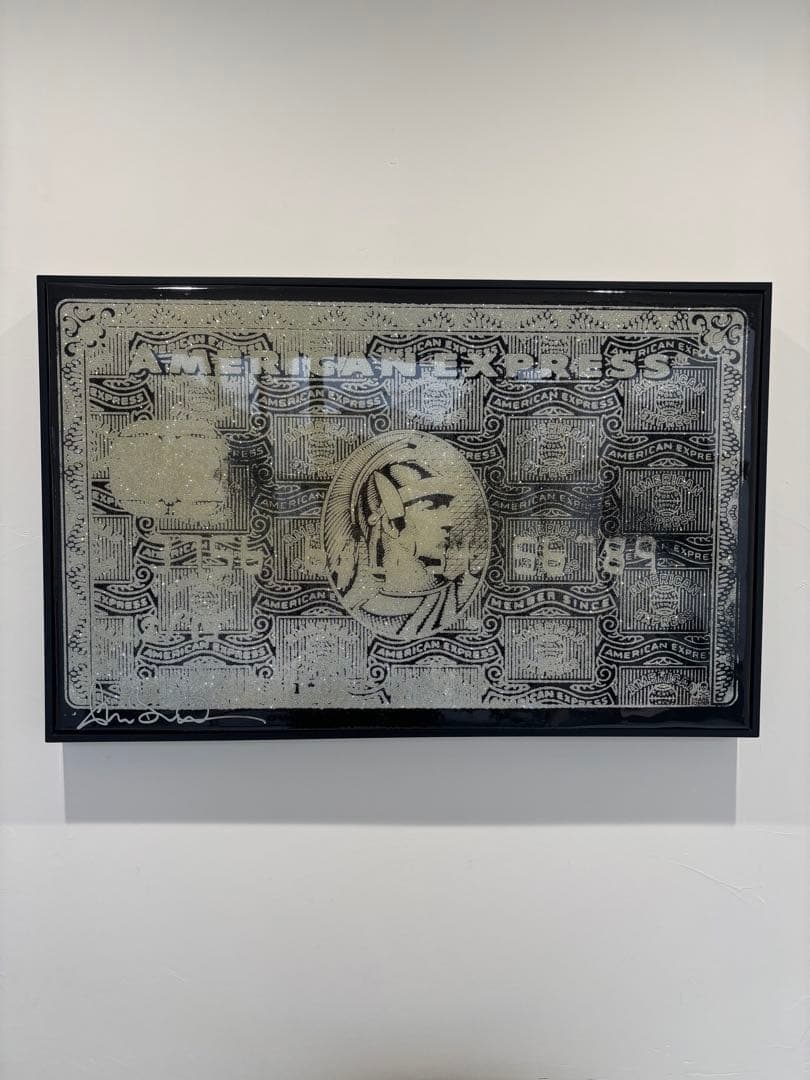 【極希少/最高峰】シェーンボーデン「American Express」ハイエンド