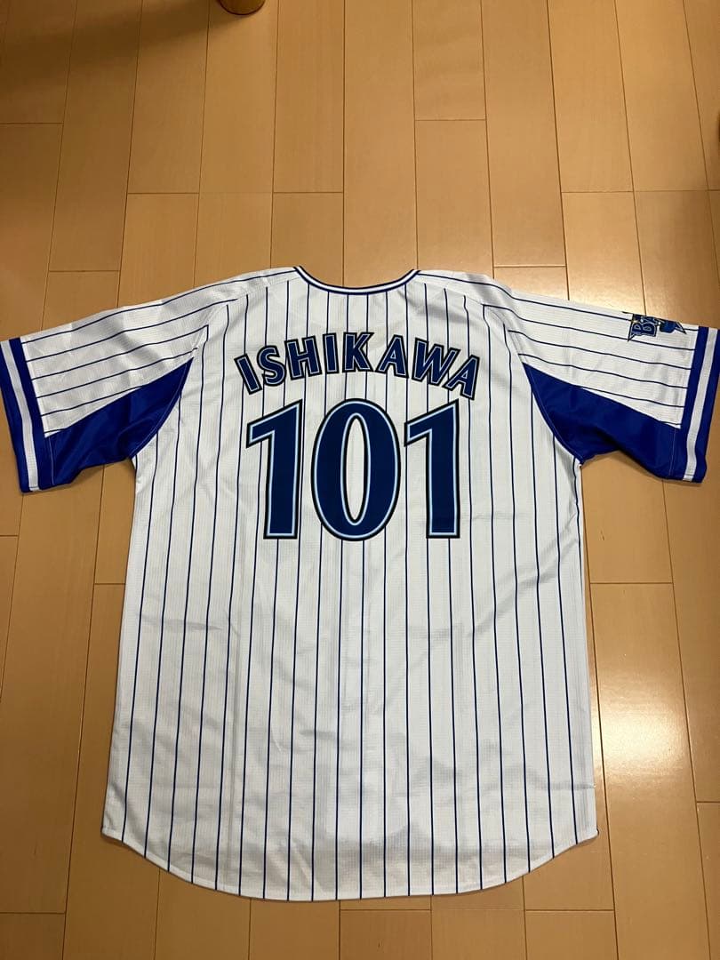 石川達也　横浜denaベイスターズ　ハイクオリティー　ユニフォーム　レプリカ