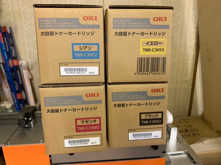 【新品未使用】OKI 930 910 大容量トナー4色セット【純正品】