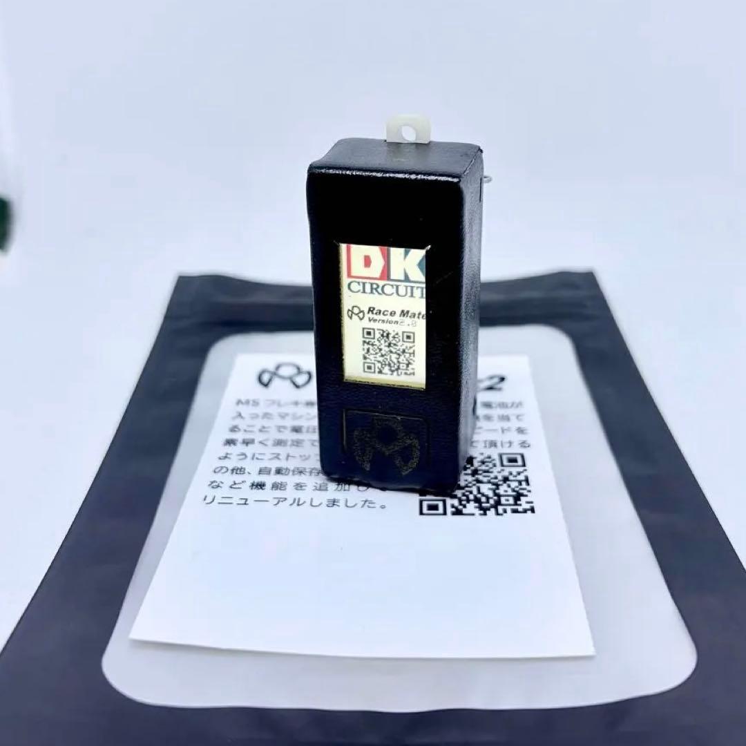 RaceMate MSフレキ用Checker2