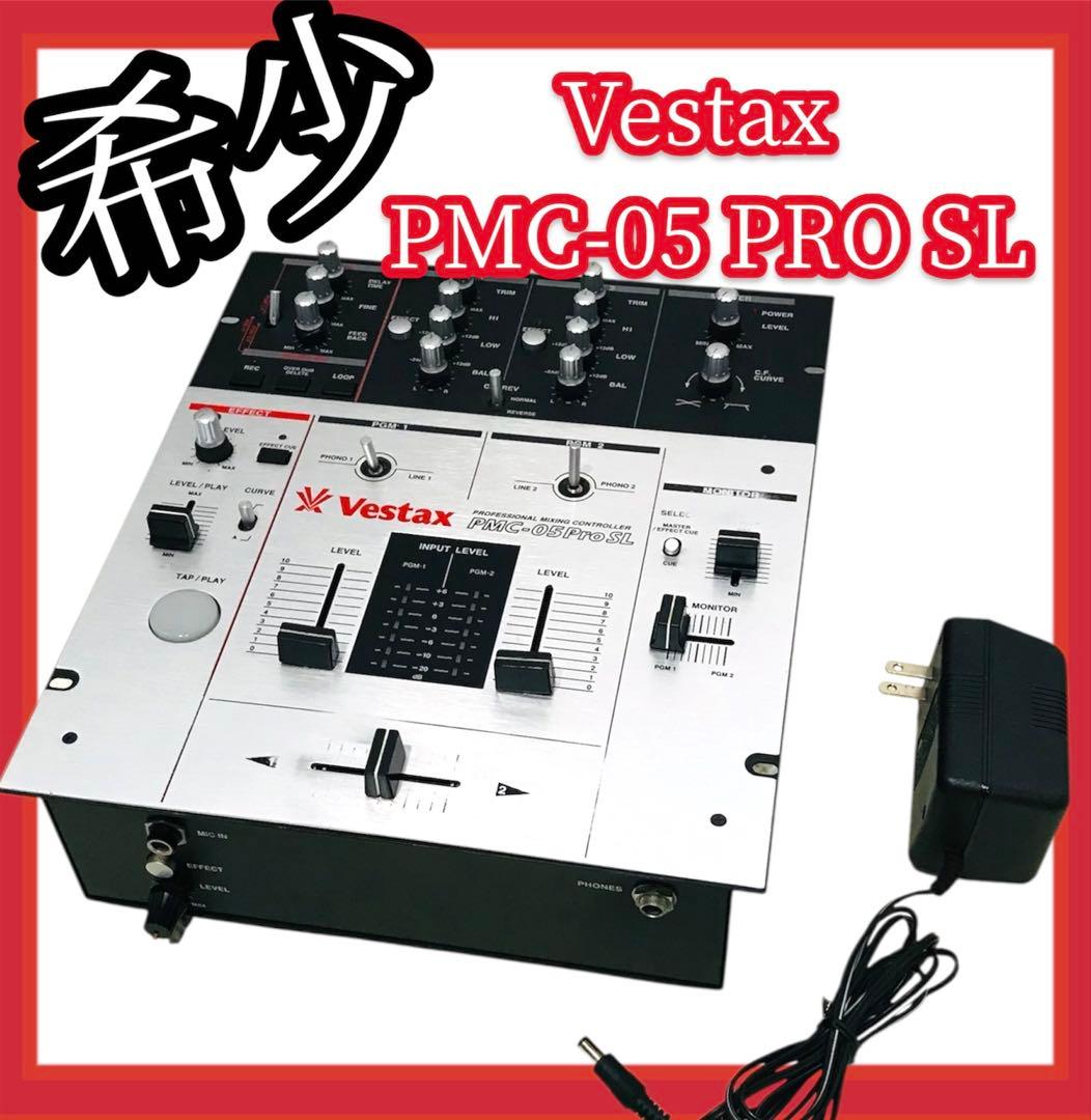 【希少】#679 Vestax ミキサー PMC-05 PRO SL