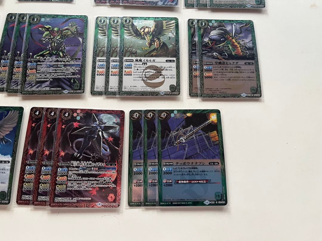 バルタン星人　忍風　デッキ