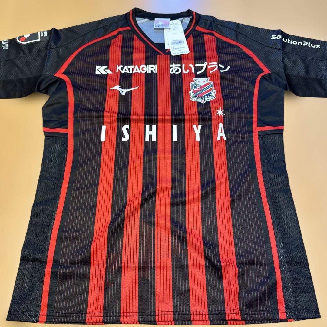 北海道コンサドーレ札幌 サッカーシャツ 2XL
