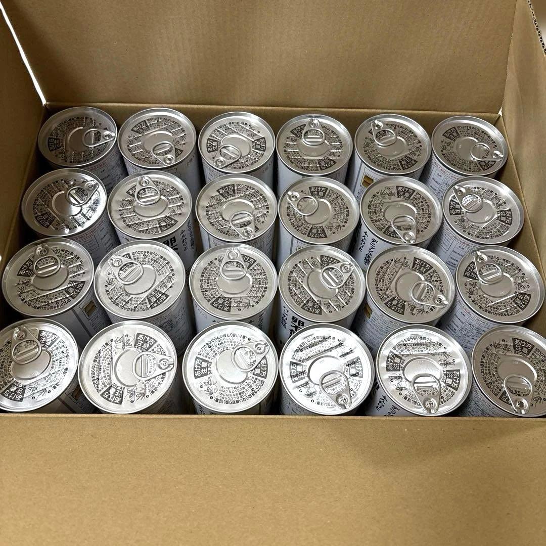 防災備蓄食　缶入り　パンですよ！ プレーン味　２４缶　【2029年9月まで】