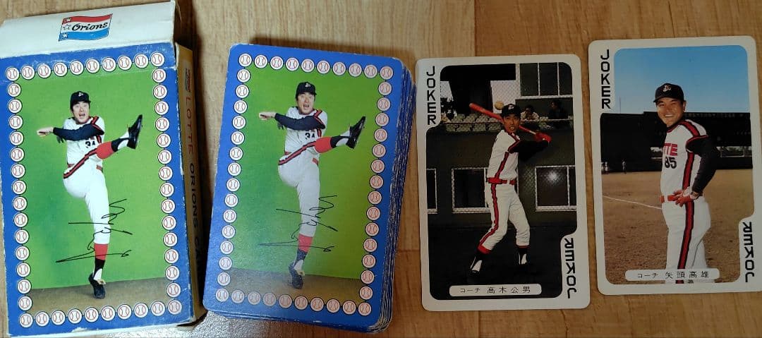 ロッテ プロ野球 トランプ　レトロ