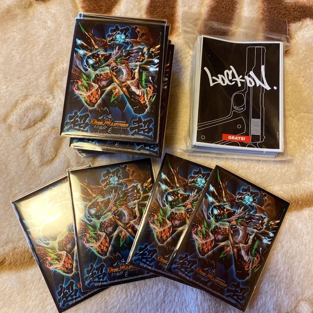 デュエルマスターズ デッキ ジョーカーズ