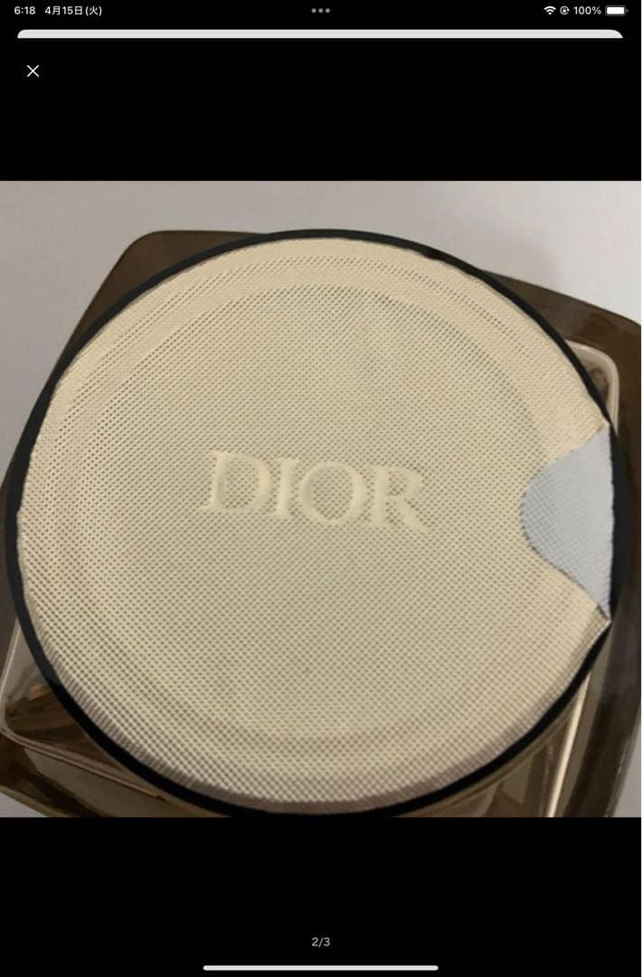 3点、ヒアル2点、ニュイ