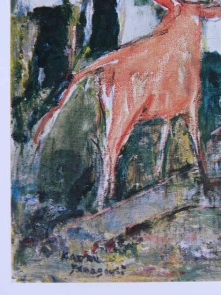 山口　薫、赤い牛、限定版、額装用画集より、新品高級額、額装付