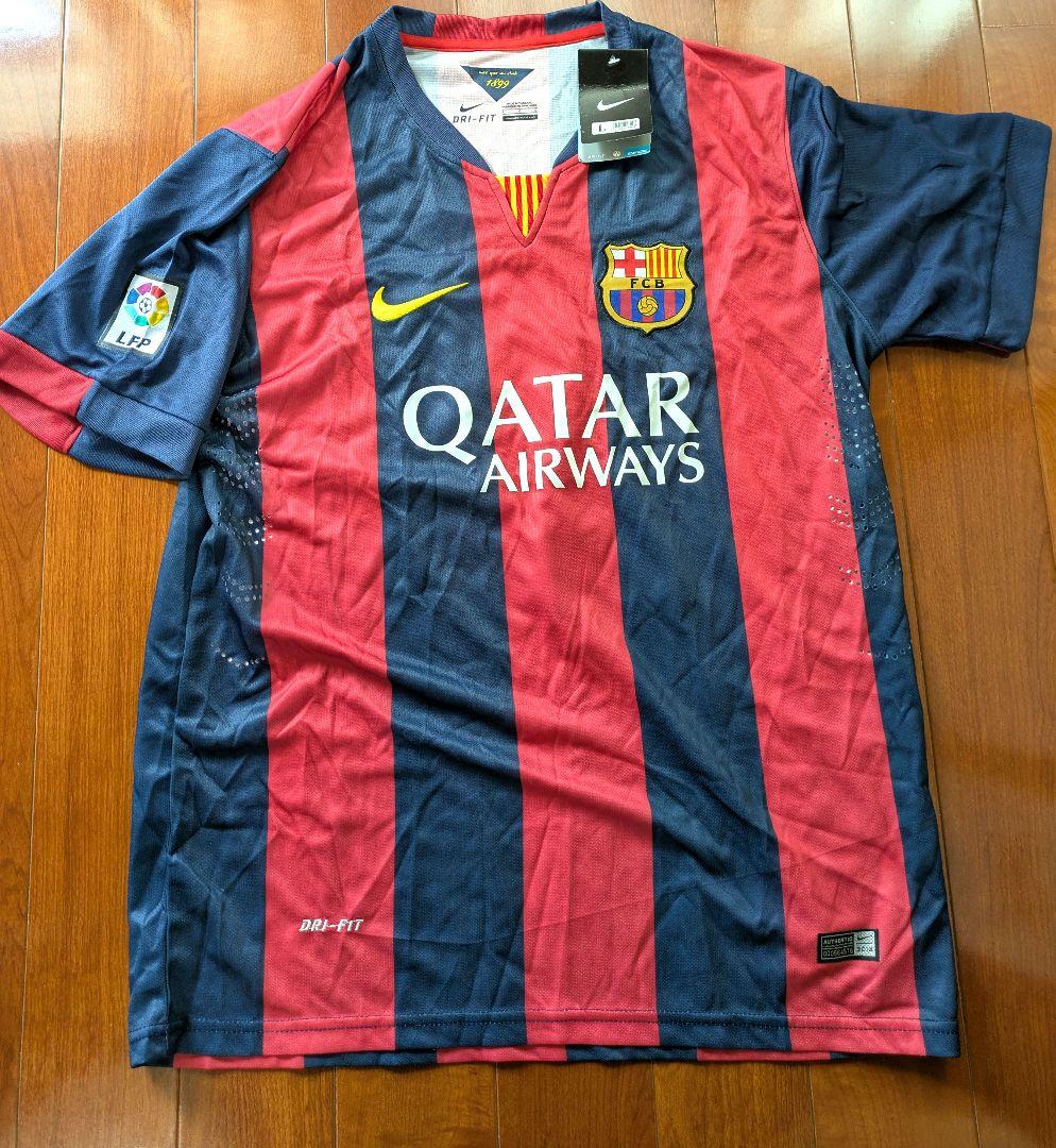 FC バルセロナ メッシ 2014-15 ナイキ ユニフォーム セット