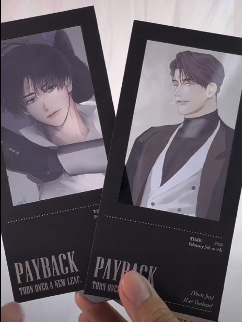 台湾 台北マンガ展 PAYBACK 페이백 サイン会 限定グッズ 特典