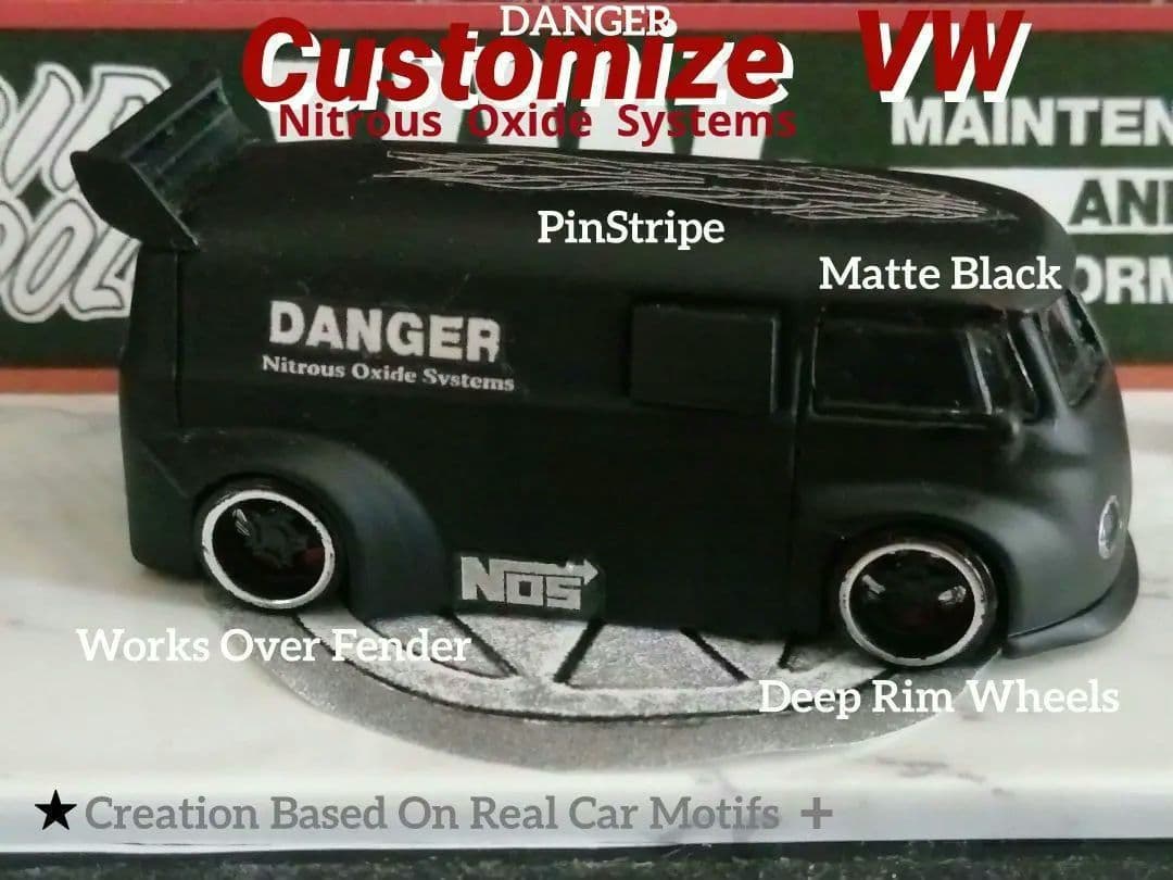 ☆ Customize VW T1　　　　　　　　　　　【1点物/特典会員限定】