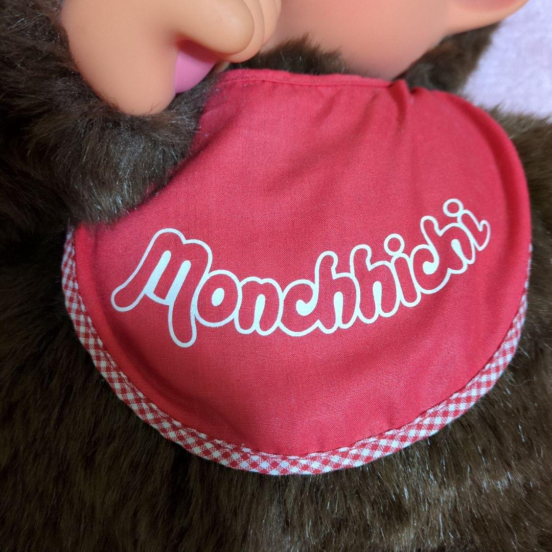 モンチッチぬいぐるみ 本体