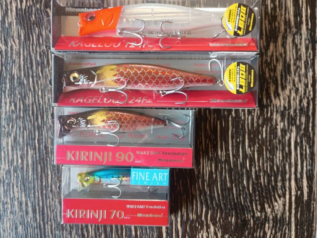 Megabass　ルアー24点セット　限定多数