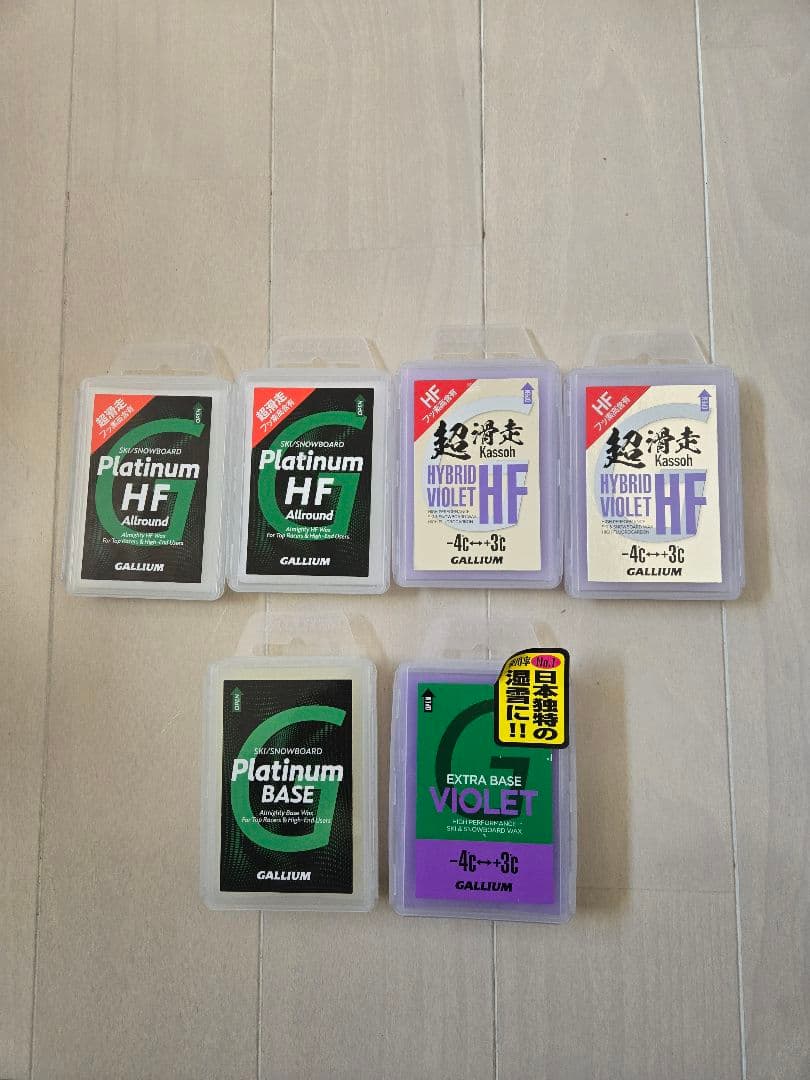 GALLIUM WAX　ガリウムワックス　 超滑走Hiフッ素ワックスセット
