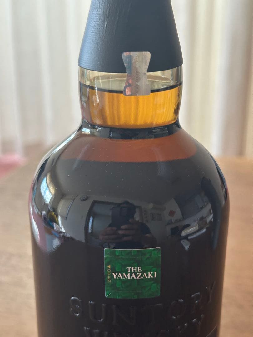 THE YAMAZAKI SMOKY BATCH 43% 山崎ウイスキー