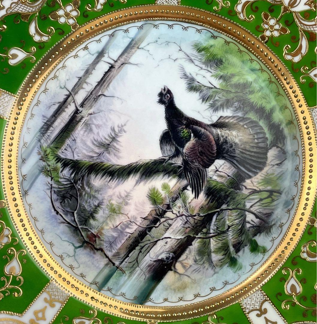 【美品】 オールドノリタケ ２１．９㎝ ライチョウ紋金盛り皿 雉 キジ 黒雷鳥