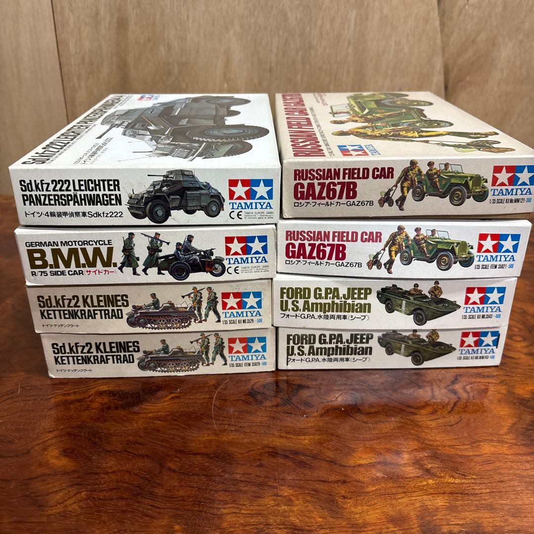 TAMIYA 1/35 ミリタリーモデルキットセット　0126o111