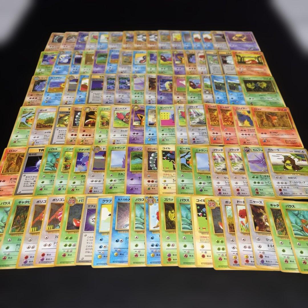 3137 ポケカ 大量セット 傷あり特価 旧裏 拡張シートまとめ 約100枚