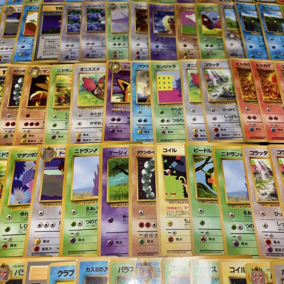 3137 ポケカ 大量セット 傷あり特価 旧裏 拡張シートまとめ 約100枚