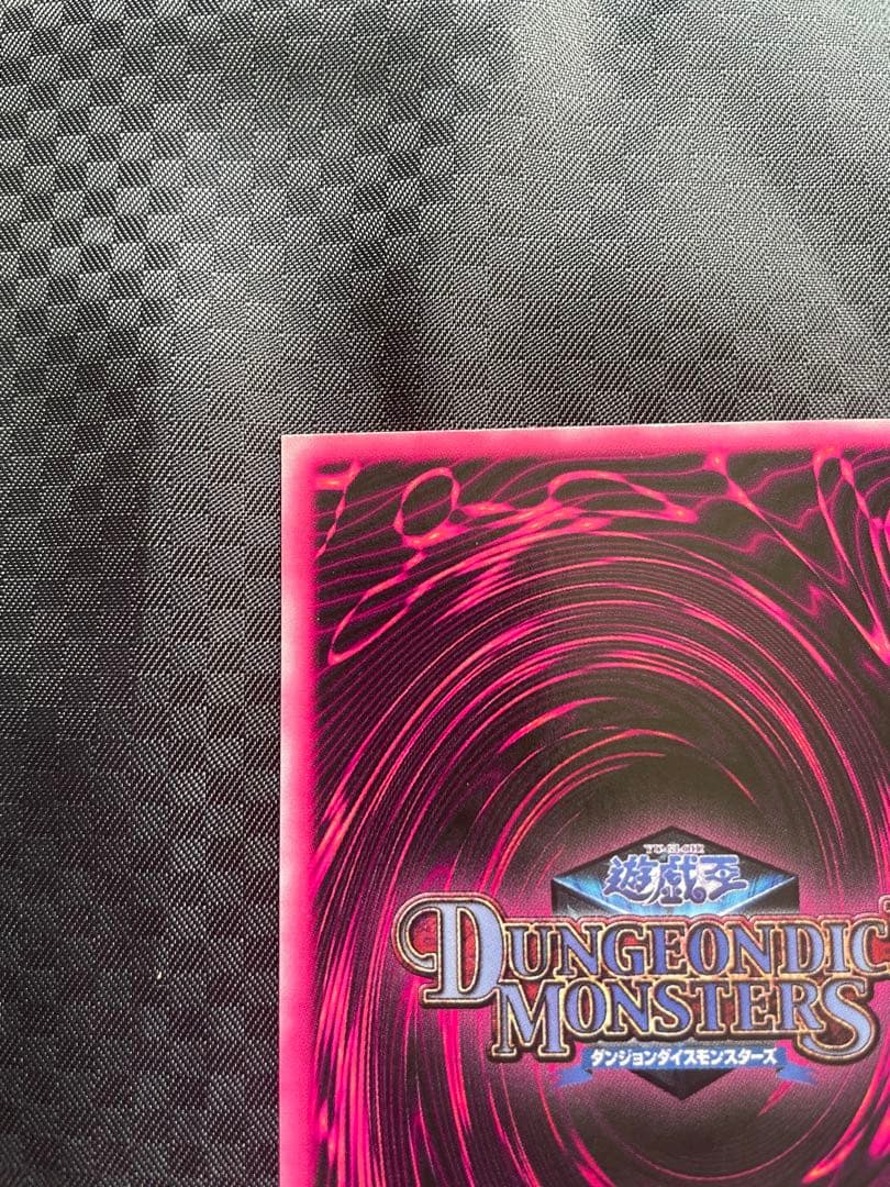 ddmブラックマジシャンガールコンプリート　おまけつき