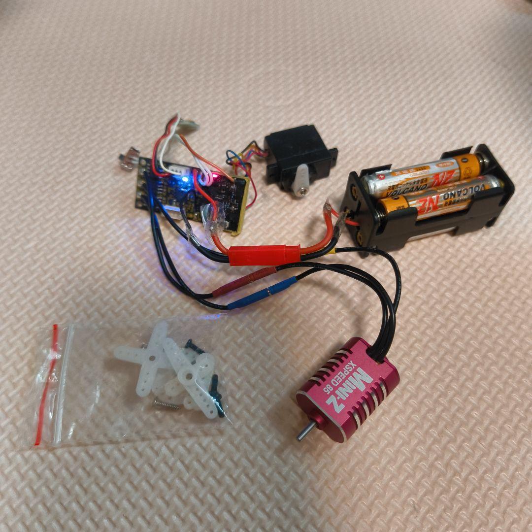 MINI アンプ 赤ブラシレスモーターセット