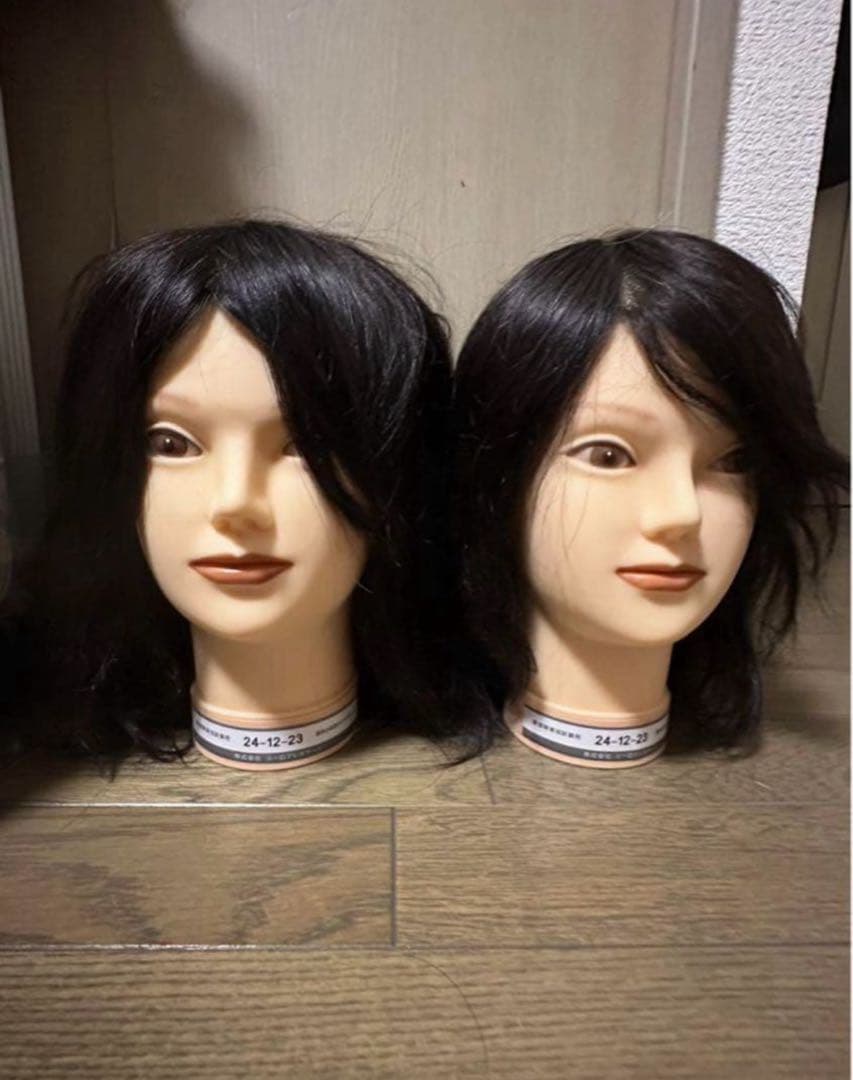 美容師国家試験用カットウィッグ4体
