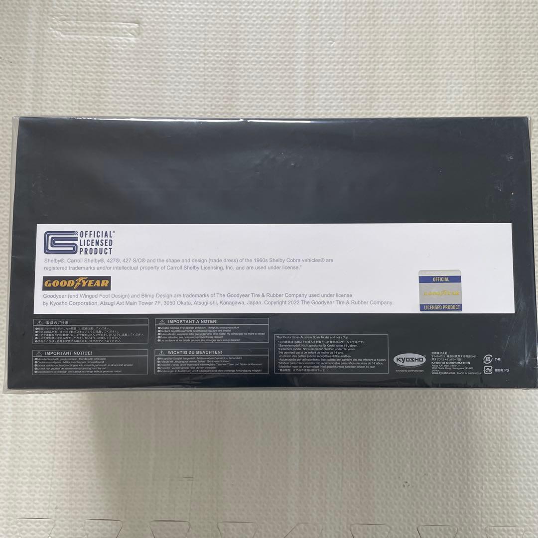 京商オリジナル 1/18 シェルビー コブラ 427 S/C レッド