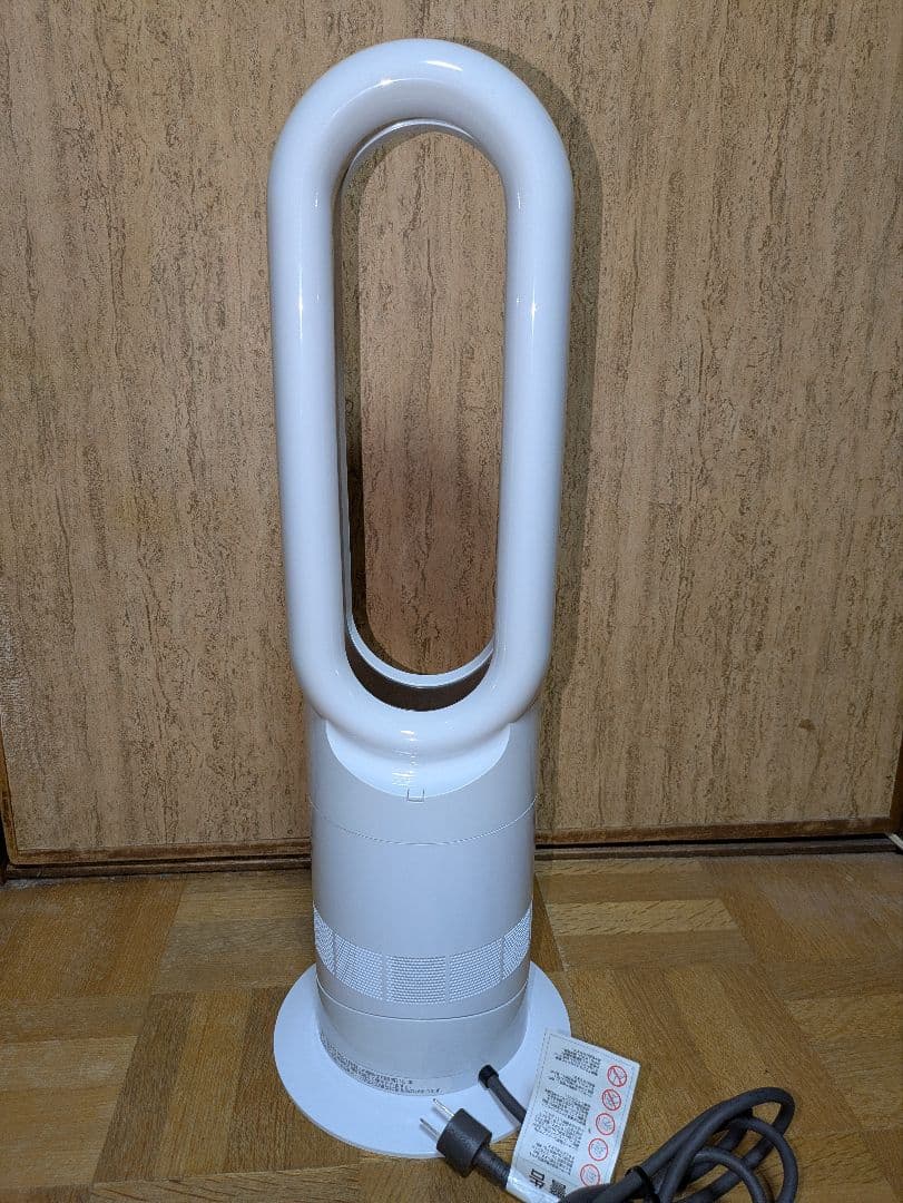 ミュー　 dyson hot+cool AM09 2020年製
