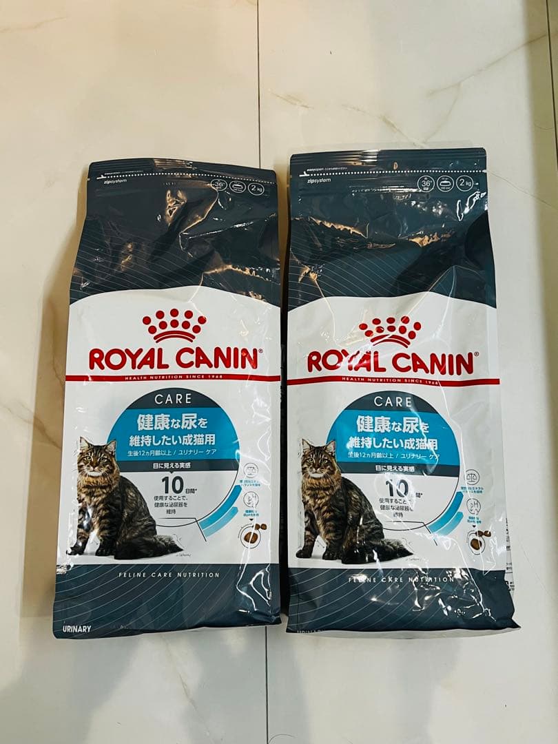  CANIN ユリナリーケア 2kg×2袋