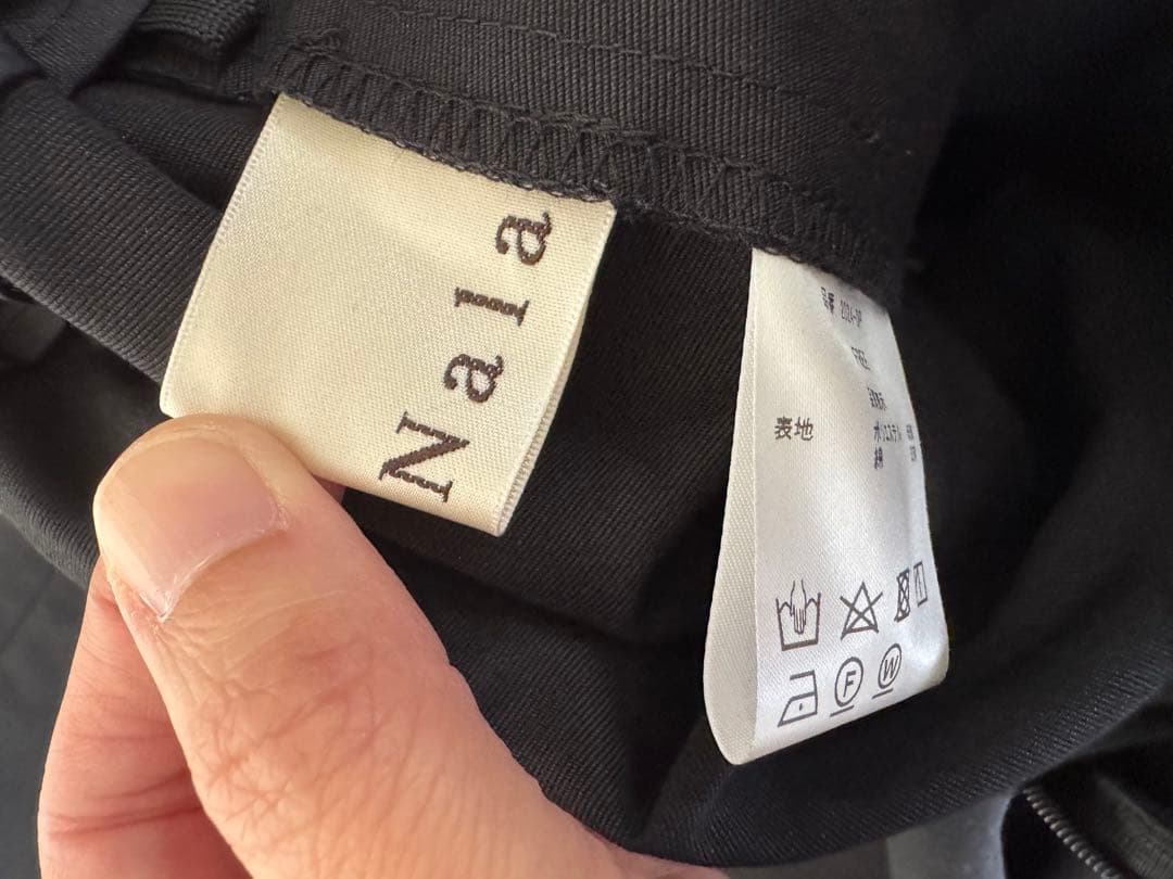 Bergamot Nala Dress Pants ナラ　ドレスパンツ