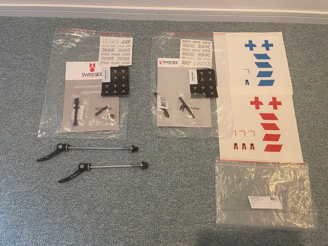 ね*ん様 swiss side HADRON2 Ultimate 11s DTs