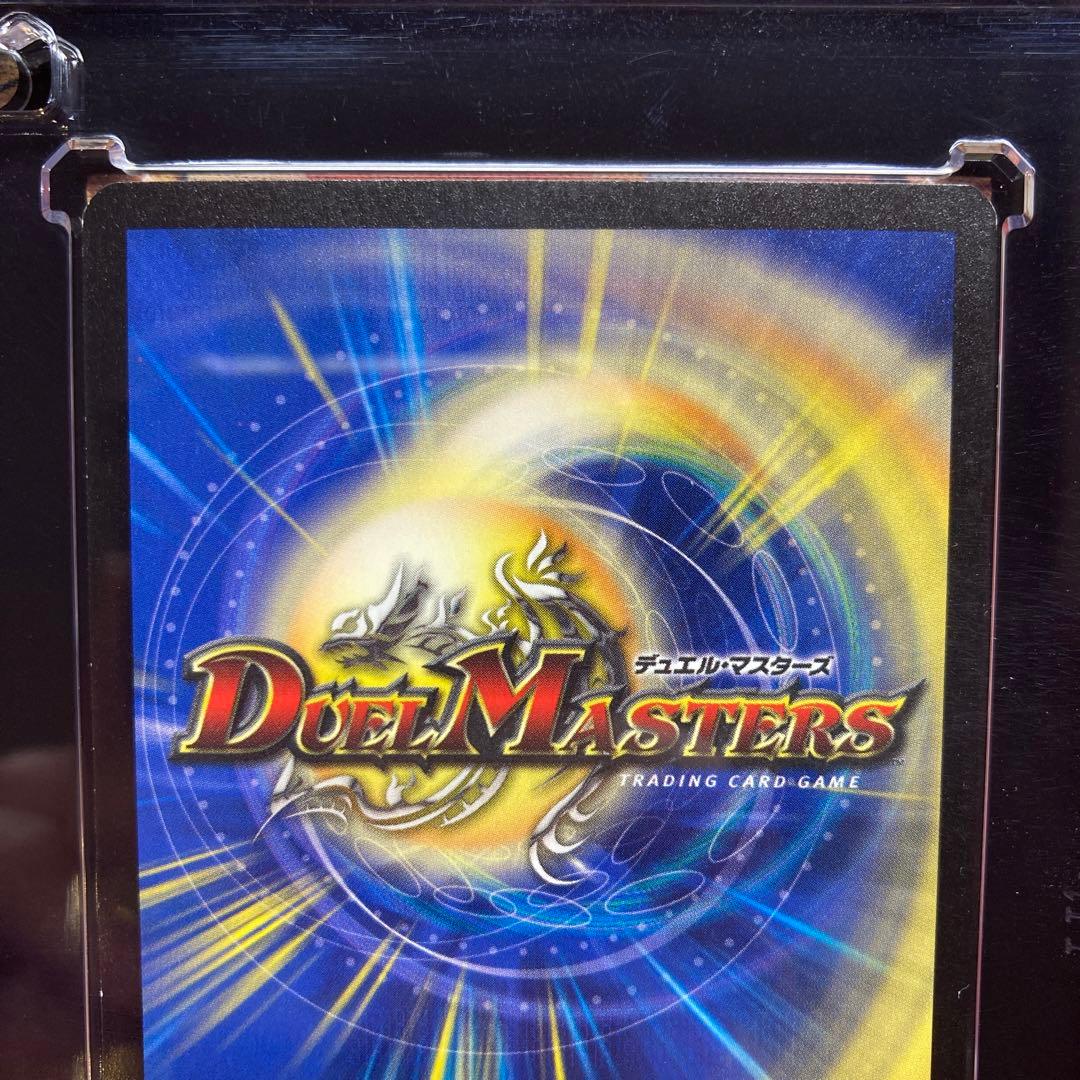 デュエマ　英語版　英語　ギガべロス　ガイアスマッシャー　プロモ　winner