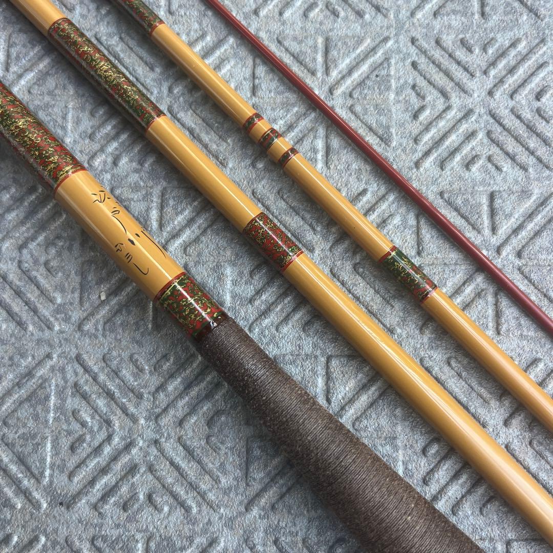 サクラ　涛誂 硬　江戸川 ひろし　3.0m