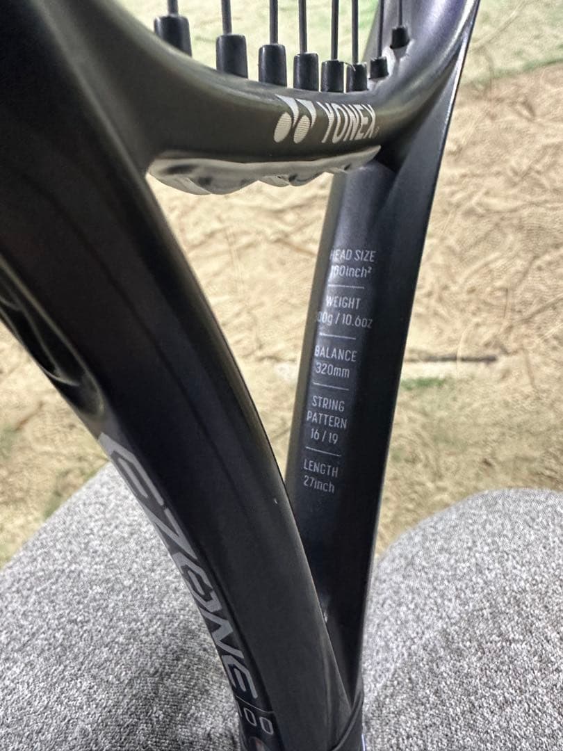 Ezone 100 アクアナイトブラック