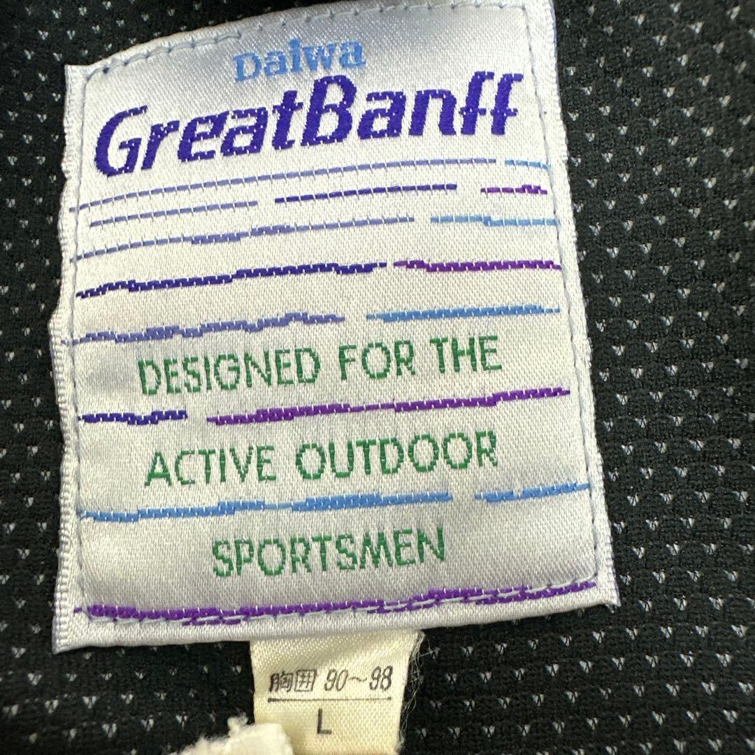 DAIWA Great Banff スキーウェア スノボウェア ヴィンテージ