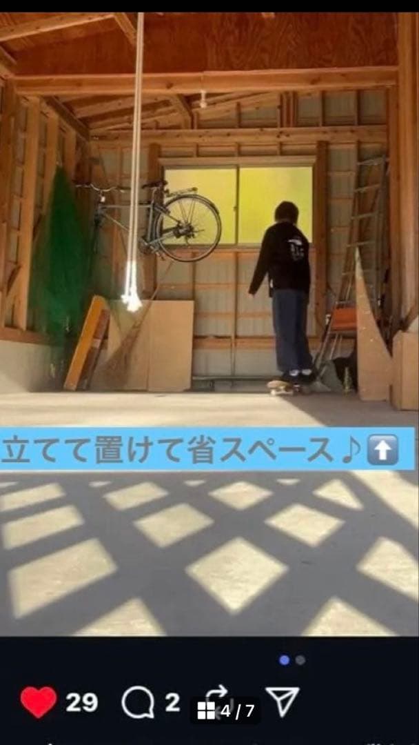 注文増！スケボー用ミニランプ組み立てキット M ver2 12月より注文増！！