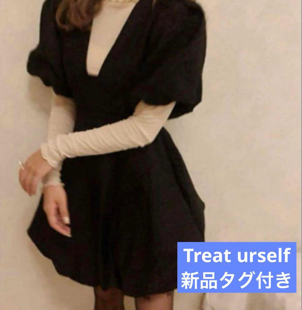 新品タグ付き‼️ トリートユアセルフ パフミニドレス ミニワンピ パフスリーブ