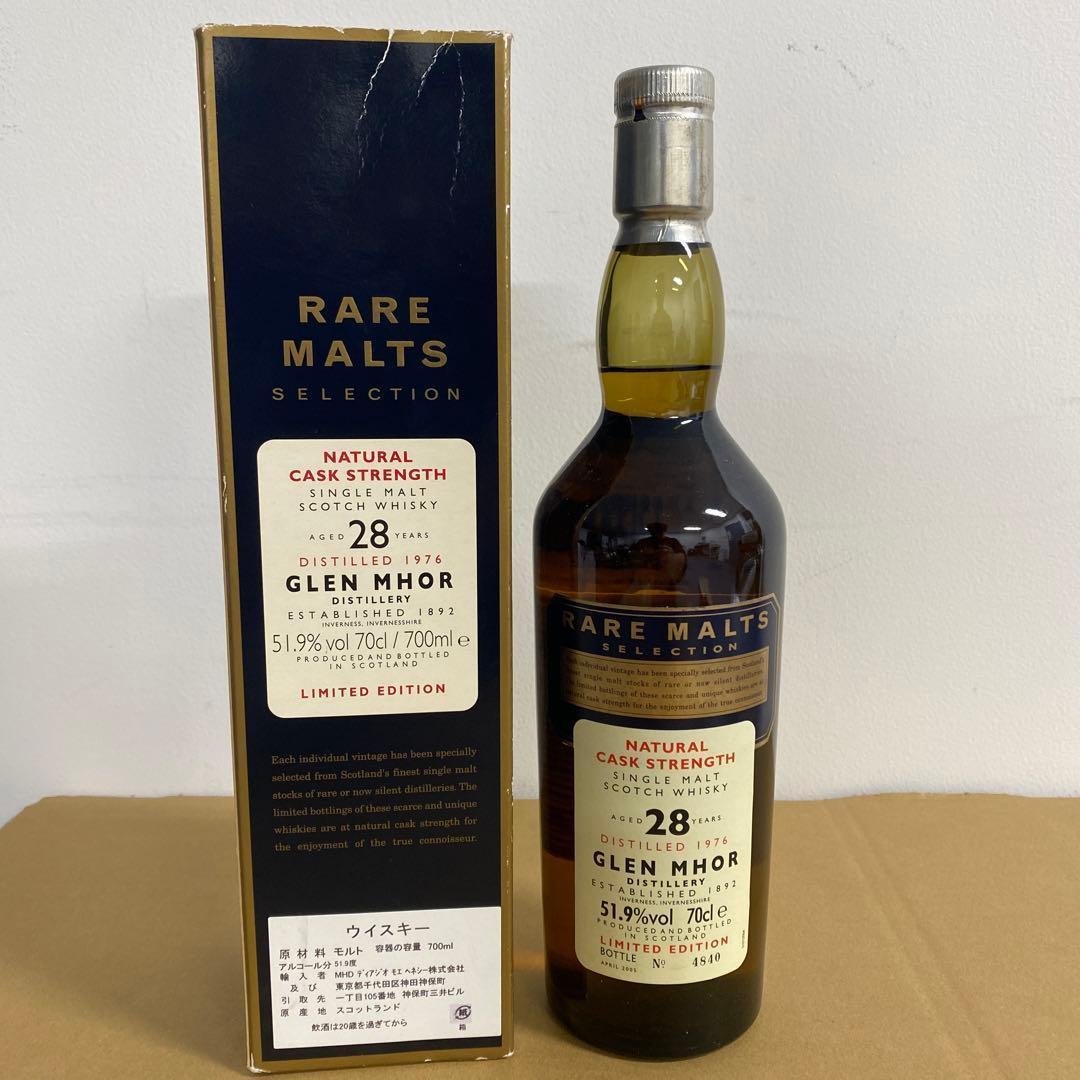 GLEN MHOR蒸留所 1976 28年 70年代モルト