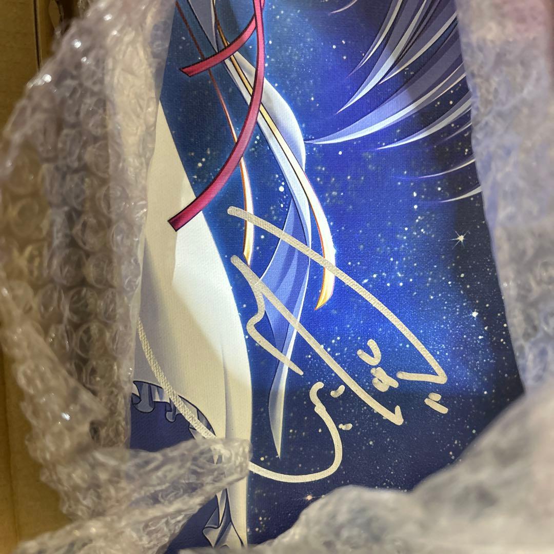 オーガスト　夜明け前より瑠璃色な　キャンバスアート　サイン入り