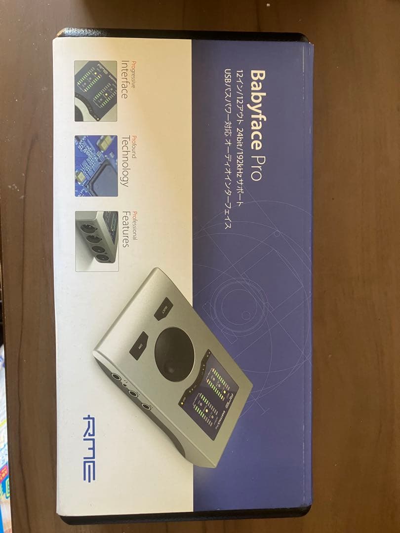 RME Babyface Pro オーディオインターフェース