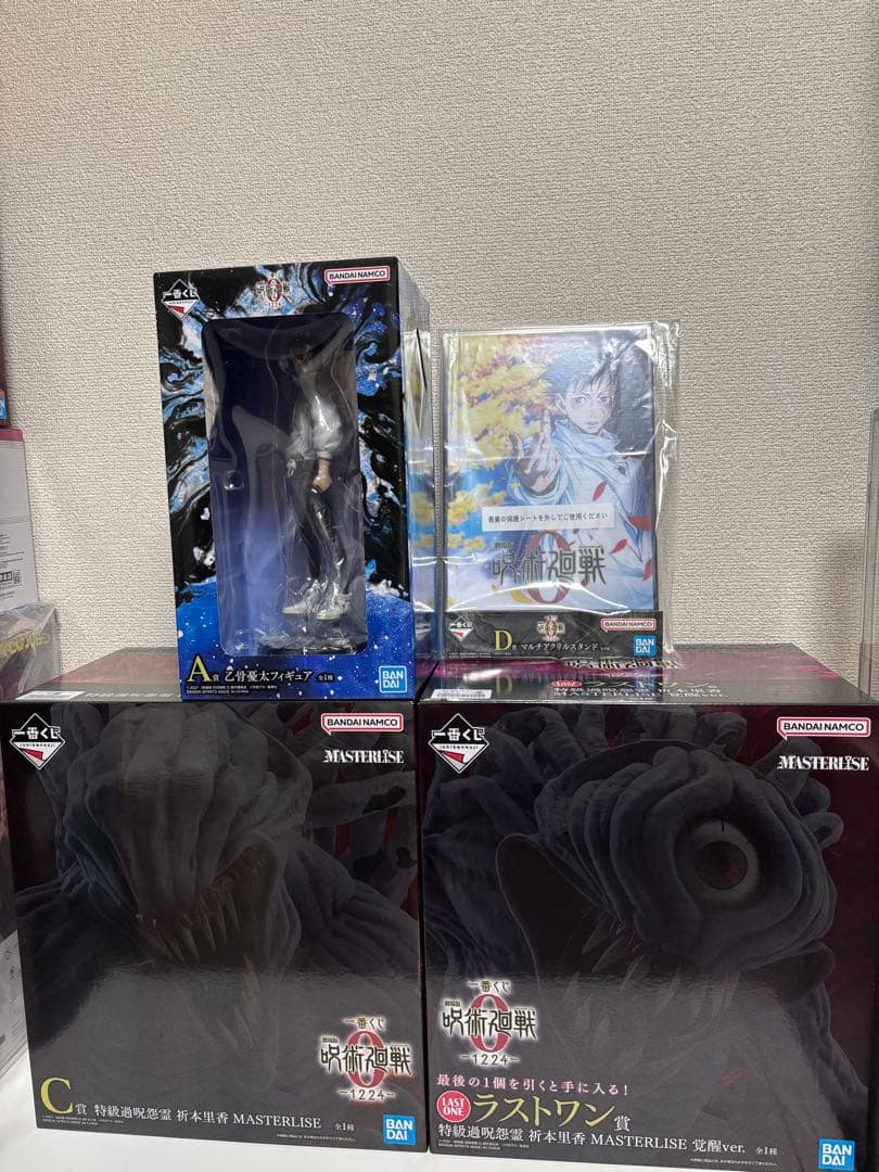 一番くじ 呪術廻戦0 劇場版 A賞 C賞 D賞 ラストワン賞