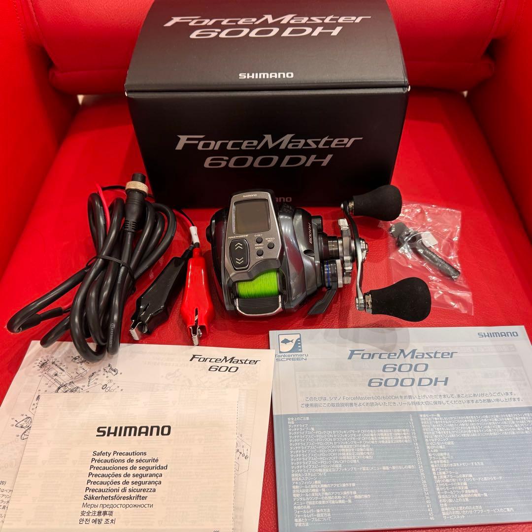 シマノ フォースマスター 600DH 探検丸システム