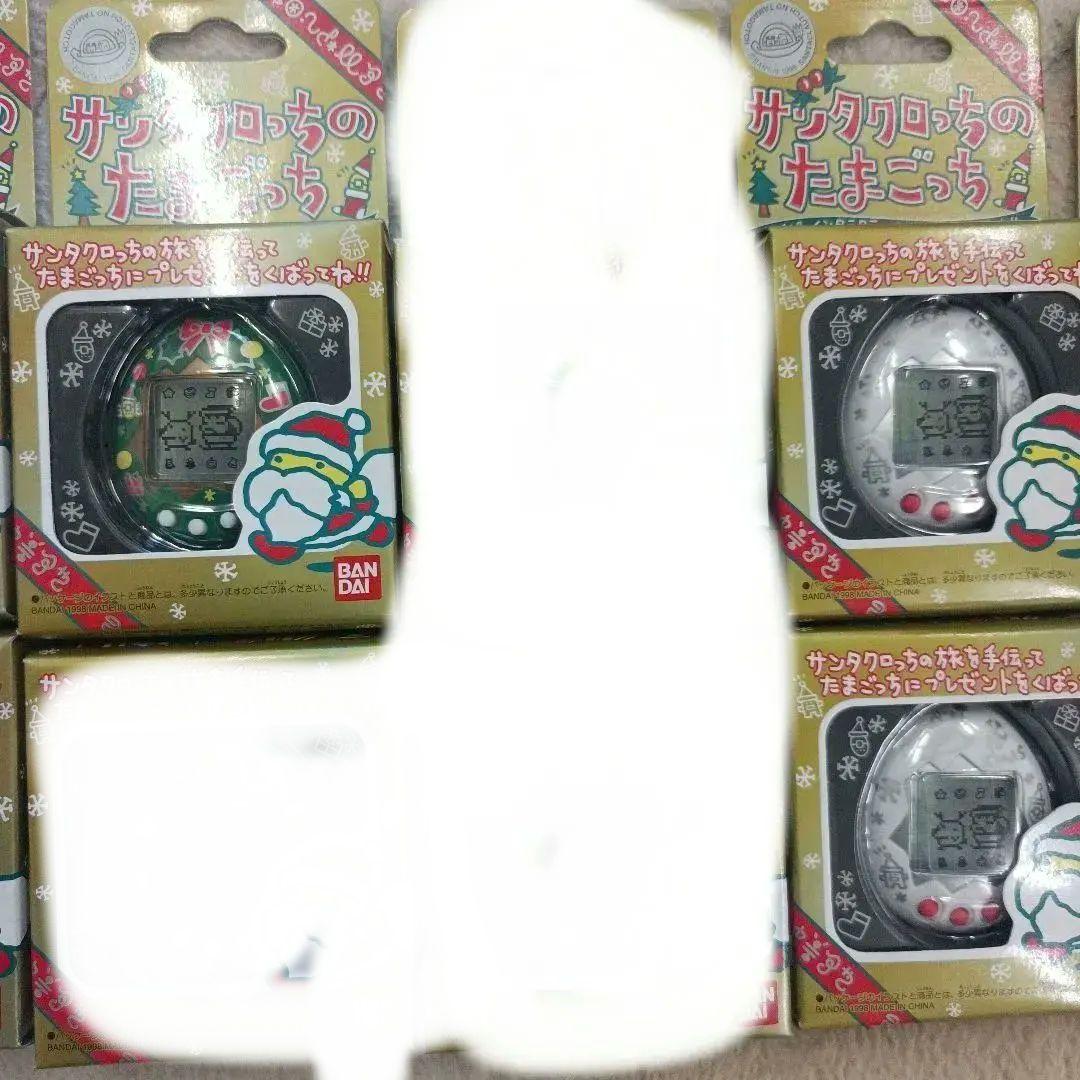 サンタクロッちのたまごっち　たまごっち　6個セット