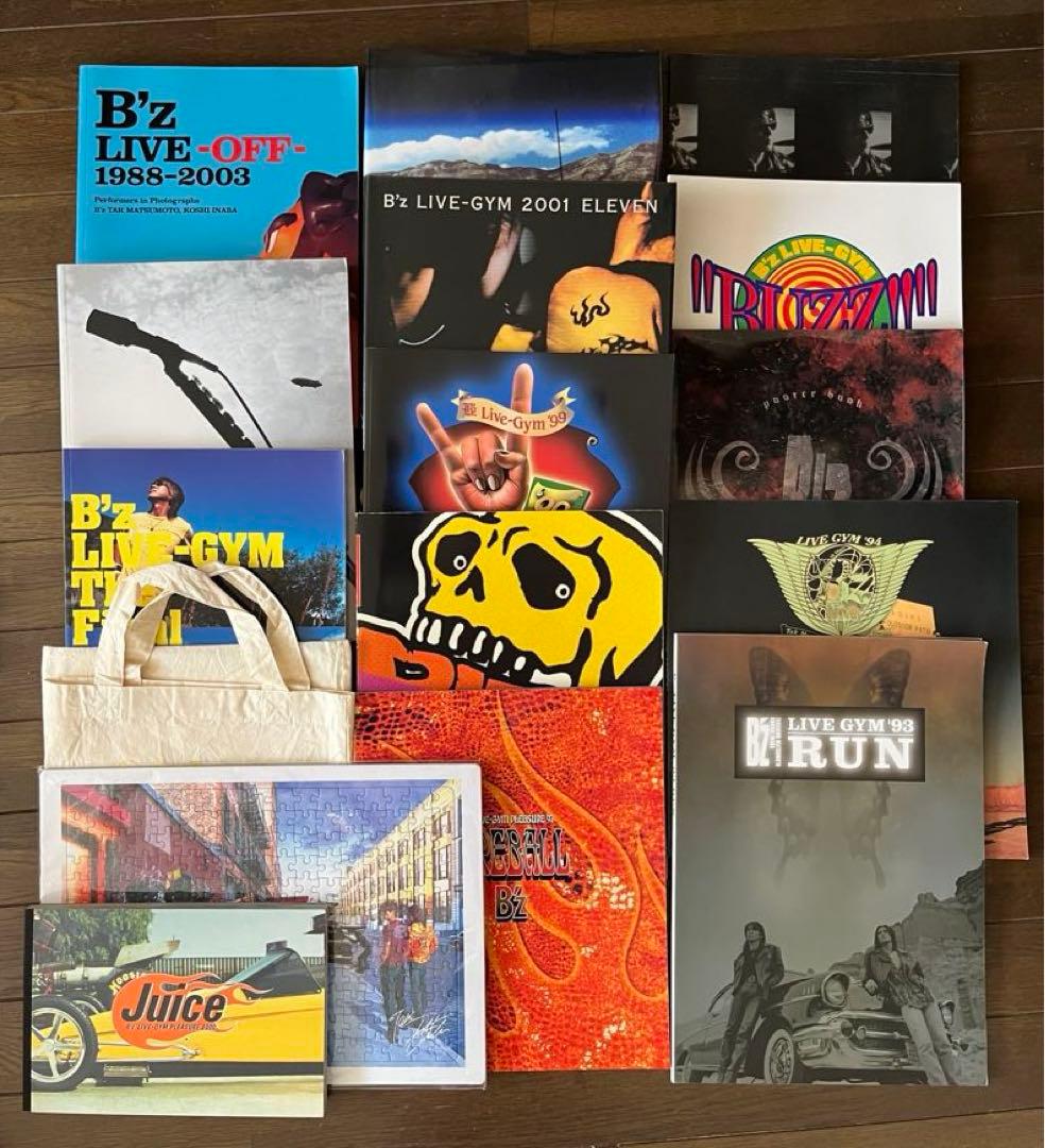 B'z LIVE-GYM パンフレット・写真集セット