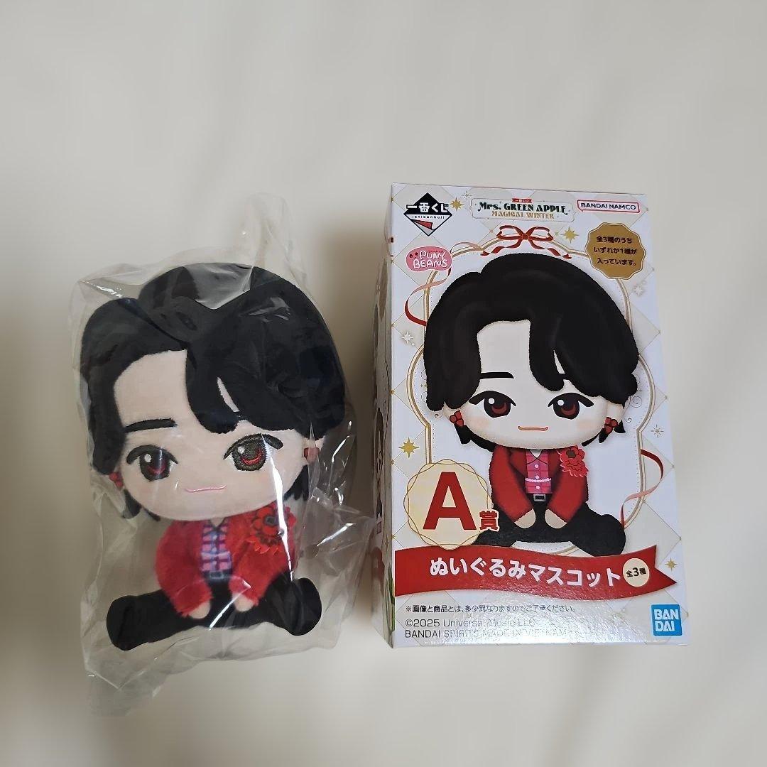【新品/未使用】一番くじMrs. GREEN APPLE A賞