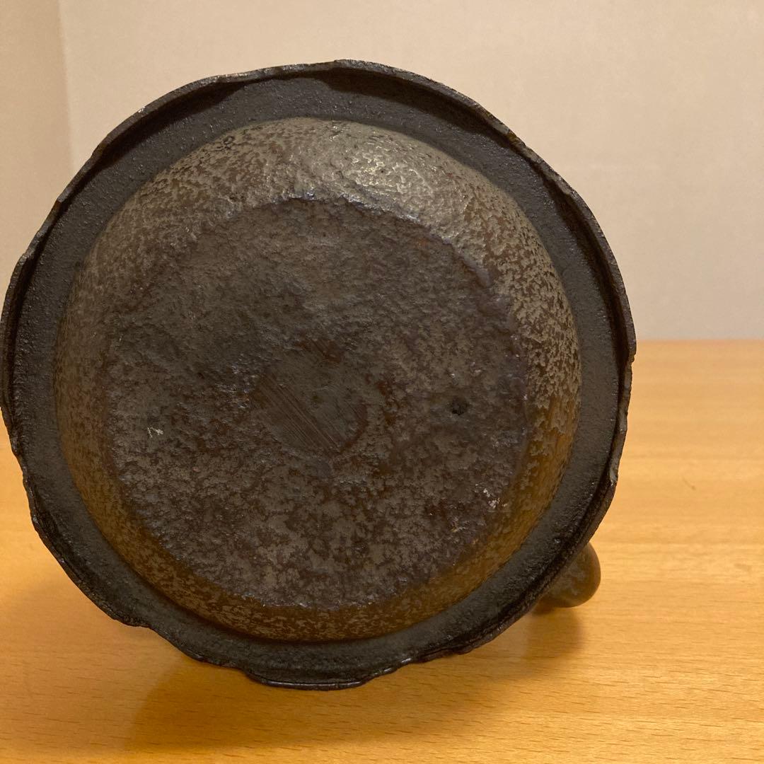 茶道　鉄瓶 尾垂