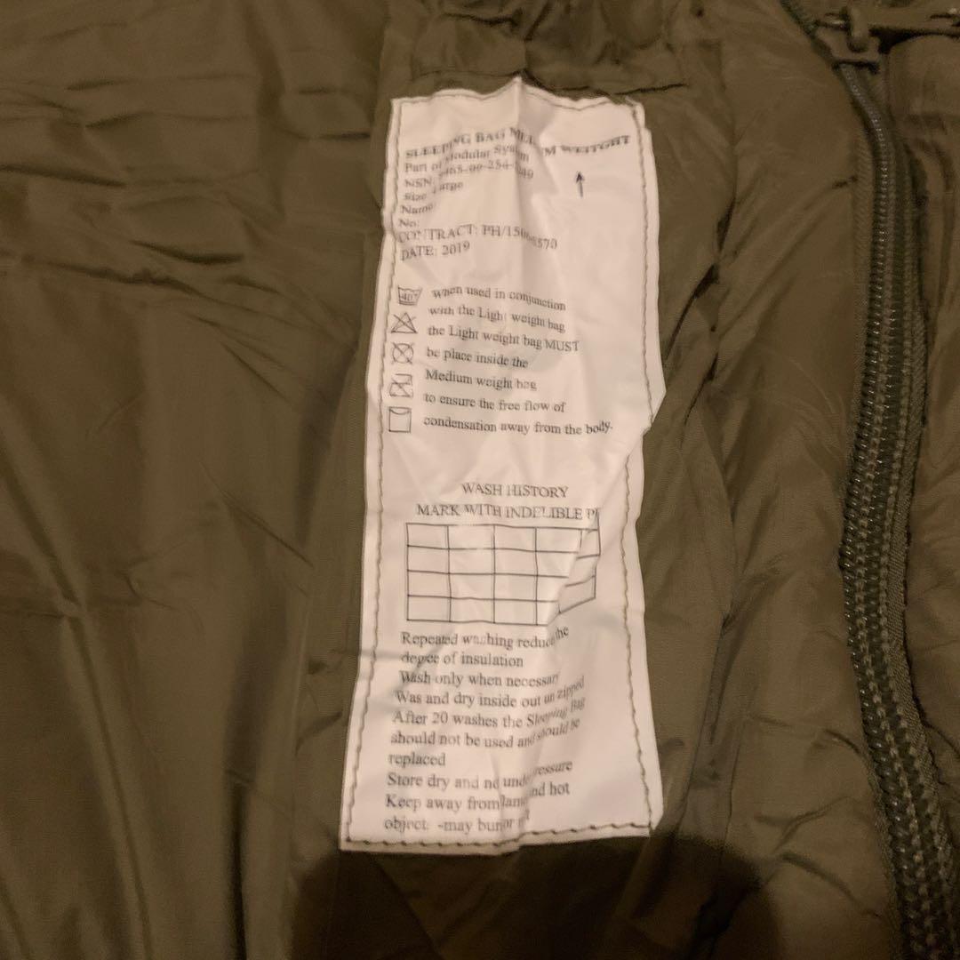 希少 デッドストック イギリス軍3シーズン寝袋