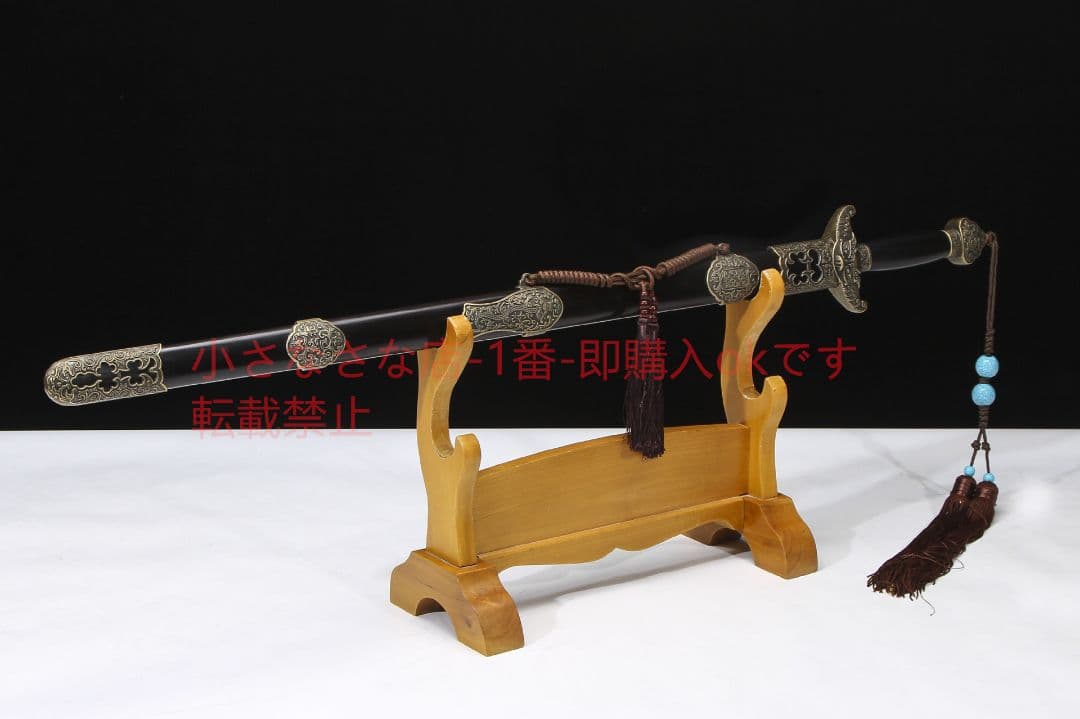 乾隆佩剣二級黒檀百錬模様鋼  古兵器 武具　刀装具　日本刀　模造刀 居合刀