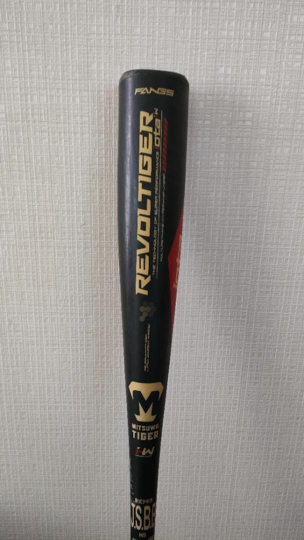 美津和タイガー 少年軟式用バット 77cm/560g RBJRPUHW77